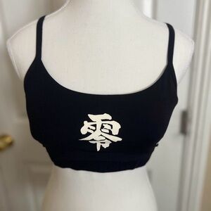 DARC Sport Pain Energy Everyday Sports Bra
